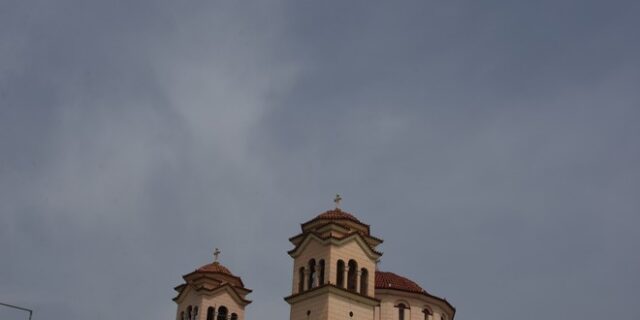 Εορτολόγιο: Ποιοι γιορτάζουν την Πέμπτη 8 Απριλίου