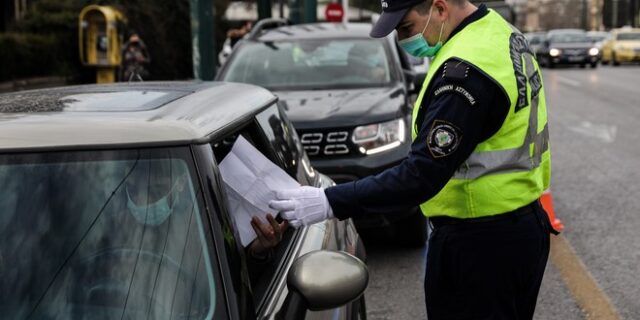 Μετακινήσεις: Από σήμερα οι νέες βεβαιώσεις για εργαζομένους