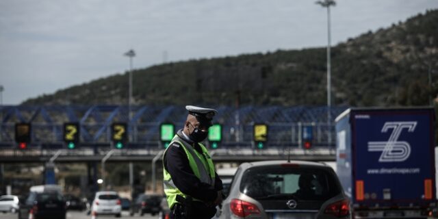 Όλα τα έκτακτα μέτρα για το Πάσχα: Πρόστιμα, εξαιρέσεις και μετακινήσεις – Ακόμη και drones από την ΕΛΑΣ