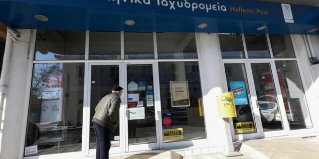 Θεσσαλονίκη: Διάρρηξη στα ΕΛΤΑ με λεία 4000 ευρώ