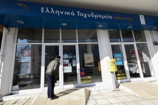 Θεσσαλονίκη: Διάρρηξη στα ΕΛΤΑ με λεία 4000 ευρώ
