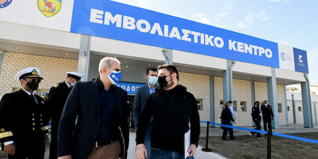 Πάτρα: Ξεκινάει την Πέμπτη η λειτουργία του νέου mega εμβολιαστικού κέντρου
