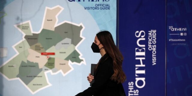 Εμβολιασμός: Οι 30αρηδες σπεύδουν να κλείσουν ραντεβού – Διευκρινίσεις για τις έγκυες