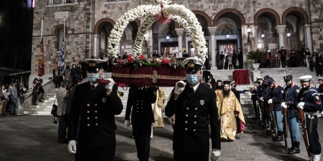 Πάσχα 2021: Η περιφορά του Επιταφίου εν μέσω πανδημίας