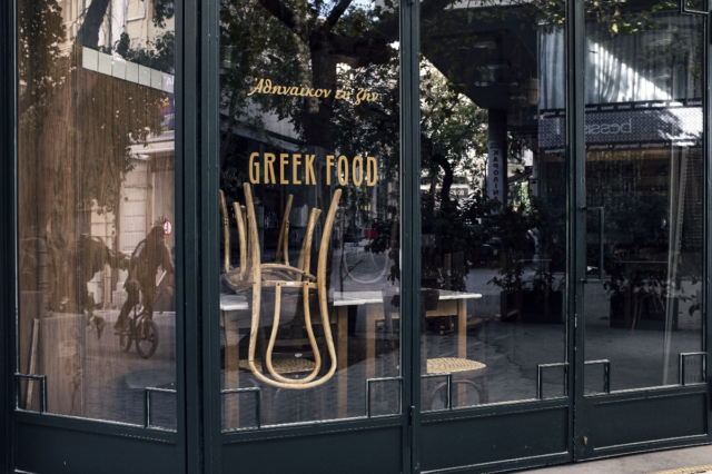 Η εστίαση θ’ ανοίξει αλλά κανείς δεν ξέρει πώς θ’ αντέξει