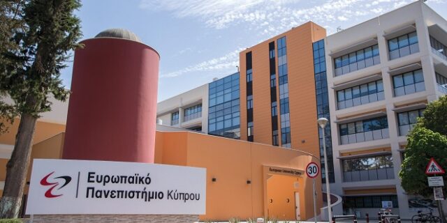 Virtual presentation: Programs of Study and Admissions @EUC
