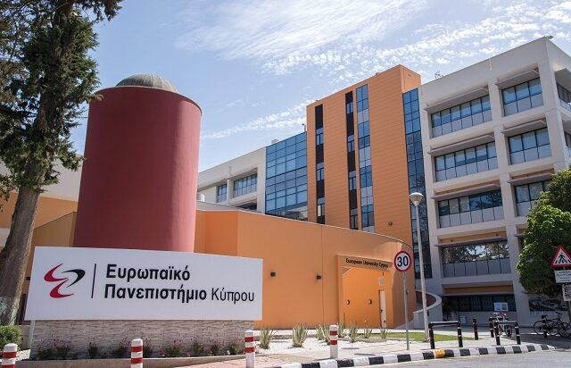 Virtual presentation: Programs of Study and Admissions @EUC