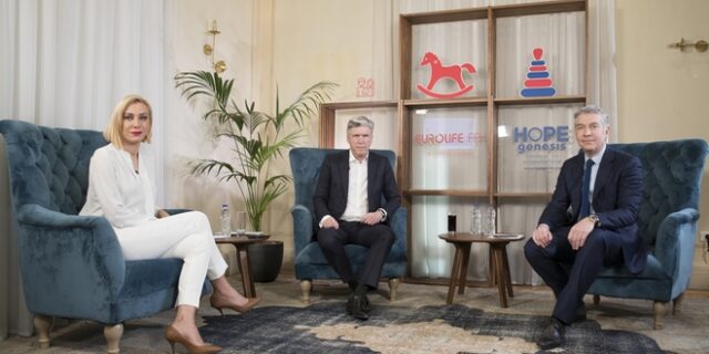 Eurolife FFH: Όταν ένα θέλω έχει αξία, πρέπει να παίρνει ζωή