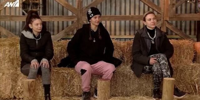 Η Φάρμα: Αποχώρησε το μεγάλο φαβορί