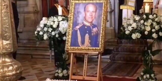 Πρίγκιπας Φίλιππος: Τρισάγιο στη μνήμη του στην Κέρκυρα