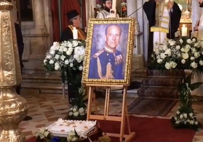 Πρίγκιπας Φίλιππος: Τρισάγιο στη μνήμη του στην Κέρκυρα