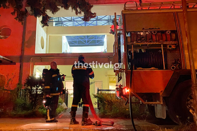 Θεσσαλονίκη: Φωτιά στο Ίδρυμα “Άγιος Δημήτριος” – Απεγκλωβίστηκαν 10 παιδιά