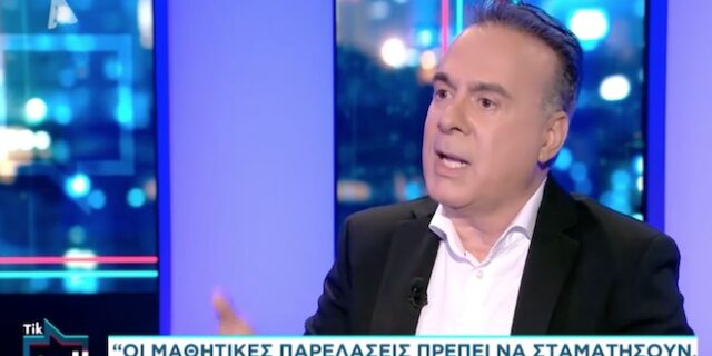 Φώτης Σεργουλόπουλος: Να καταργηθούν οι μαθητικές παρελάσεις