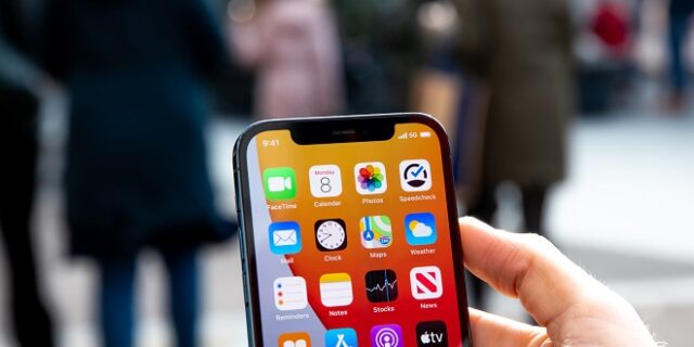 Ασφάλεια και Υπηρεσίες στα δίκτυα 5G