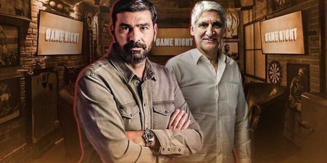 Ο Παναγιώτης Γιαννάκης στη Game Night