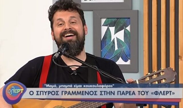 Σπύρος Γραμμένος στο NEWS 24/7: Ας μιλήσουμε ξανά για τη λογοκρισία