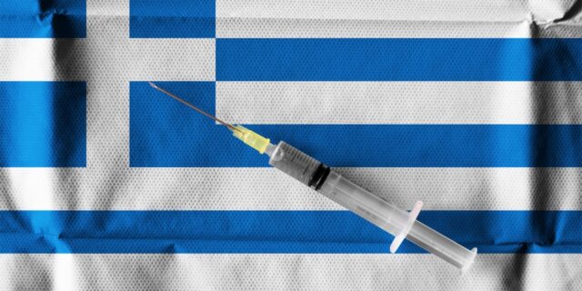 Έρευνα 20/20: Τι πιστεύουν οι Έλληνες για την εκστρατεία εμβολιασμού