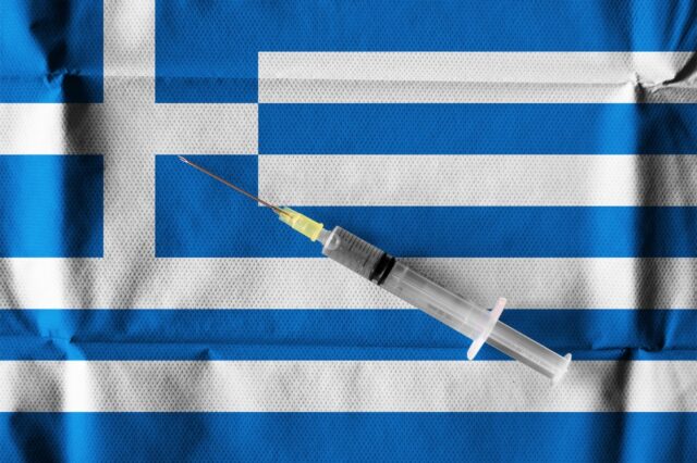 Έρευνα 20/20: Τι πιστεύουν οι Έλληνες για την εκστρατεία εμβολιασμού