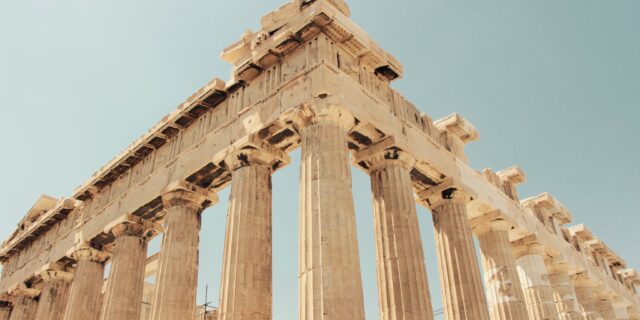 Η κληρονομιά του 2021 στην Ελλάδα του 21ου αιώνα