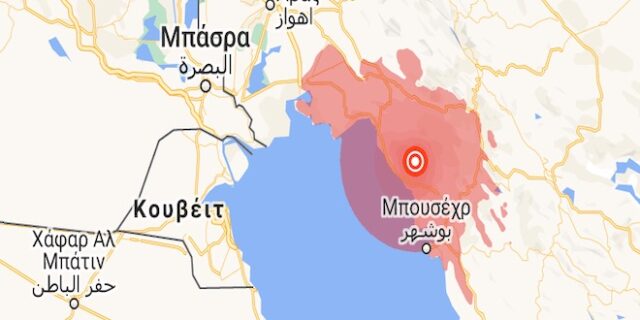 Ιράν: Σεισμός 5,9 Ρίχτερ κοντά σε εργοστάσιο παραγωγής πυρηνικής ενέργειας