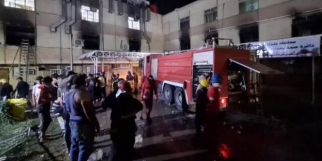Τραγωδία στο Ιράκ: Φωτιά σε ΜΕΘ νοσοκομείου – 27 ασθενείς με covid-19 νεκροί