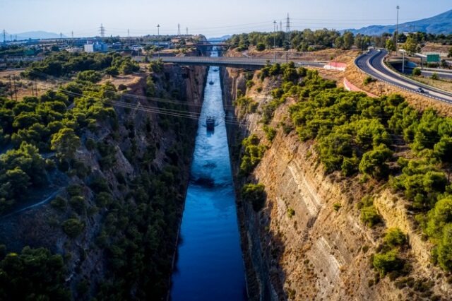 Επαναλειτουργεί η Διώρυγα της Κορίνθου – Ολοκληρώθηκαν τα έργα αποκατάστασης