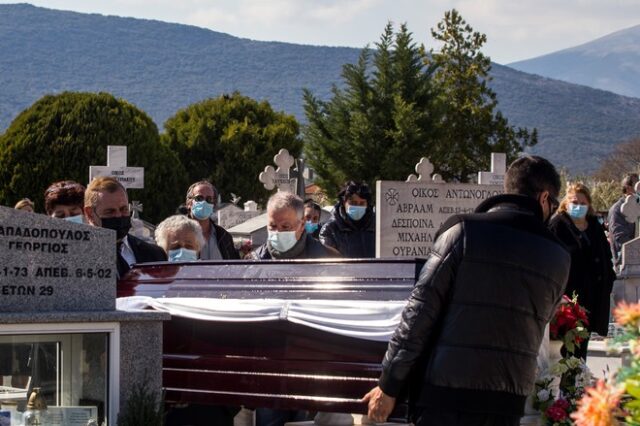 Κηδεία Καραϊβάζ – Συγκλονίζει ο 19χρονος γιος του: “Ο πατέρας μου θα συγχωρούσε τους δολοφόνους του”