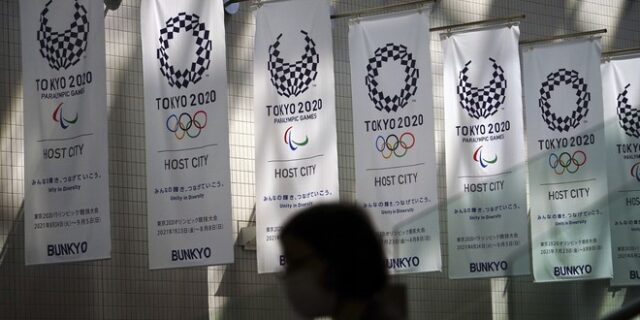 Η Βόρεια Κορέα δεν θα συμμετάσχει στους Ολυμπιακούς Αγώνες στο Τόκιο