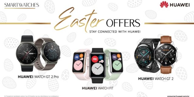 Huawei Easter Offers 2021