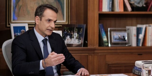 Τσουχτερά πρόστιμα για παραβάτες του Πάσχα προανήγγειλε ο Μητσοτάκης: “Ας πάρουν το ρίσκο”