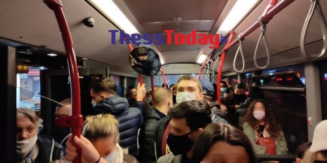 Θεσσαλονίκη: Απίστευτες εικόνες σε λεωφορείο σε ώρα απαγόρευσης κυκλοφορίας