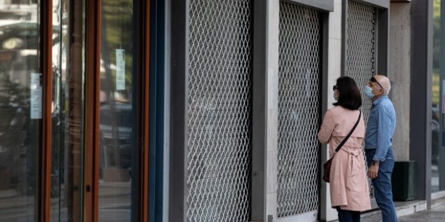 Στη δικαιοσύνη “ριφιφί” στα μέτρα στήριξης και στην επιστρεπτεα προκαταβολή