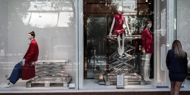Λιανεμπόριο: Πώς λειτουργεί από σήμερα