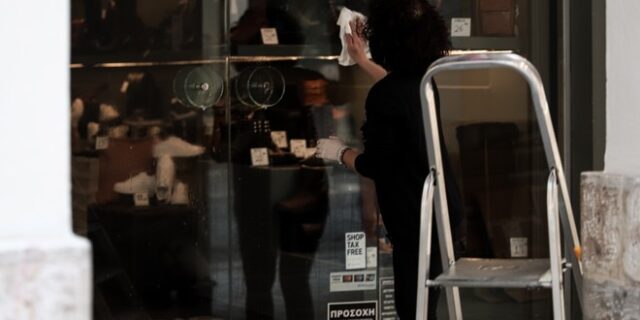 Λιανεμπόριο: Κόστος χωρίς έσοδα δημιουργούν οι κυβερνητικές αποφάσεις