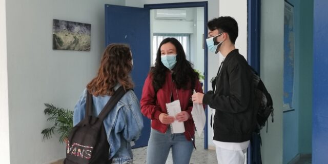 Σχολεία: Άνοιξαν τα Λύκεια με υποχρεωτικό self test – Πώς γίνεται η δήλωση του αποτελέσματος