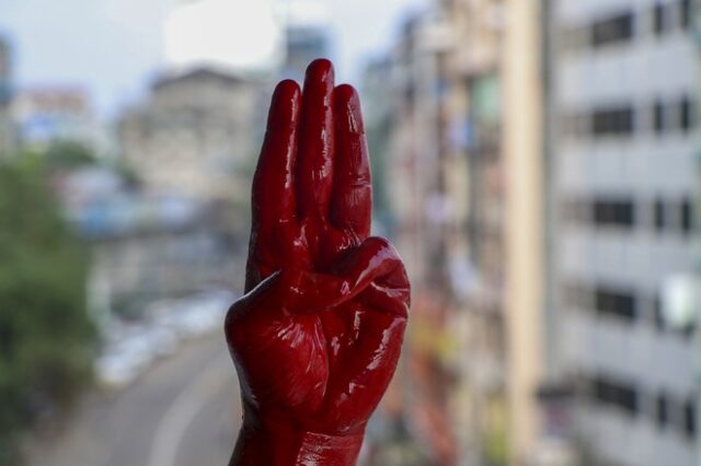 Λουτρό αίματος στη Μιανμάρ: Πάνω από 1.000 πολίτες έχουν σκοτωθεί μετά το πραξικόπημα