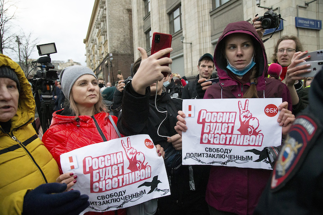 Ναβάλνι: Η δικαιοσύνη ανέστειλε τις δραστηριότητες των οργανώσεων υπέρ του