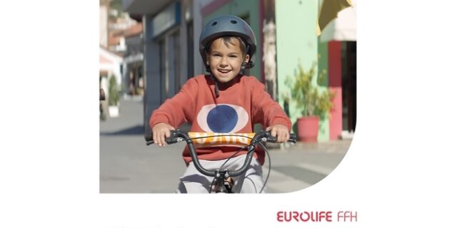 Eurolife FFH: αν θέλεις ένας τόπος να γεμίσει ζωή, πρέπει πρώτα να γεμίσει παιδιά