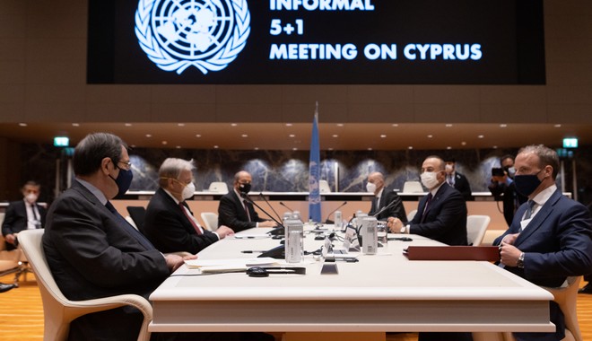 Γκουτέρες για Κυπριακό: Δεν υπάρχει κοινό έδαφος, θα γίνει νέα πενταμερής