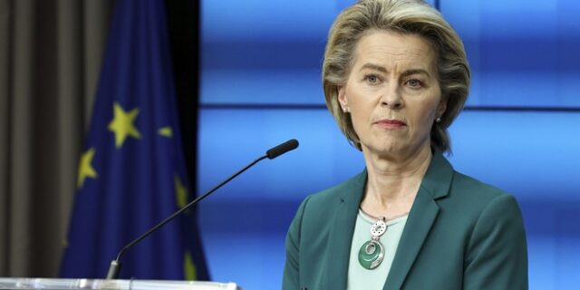 Φον ντερ Λάιεν: “Θα αυστηροποιήσουμε τις κυρώσεις σε βάρος της Ρωσίας”