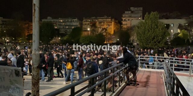 Θεσσαλονίκη: Εισαγγελική παρέμβαση για το υπαίθριο πάρτι στο ΑΠΘ