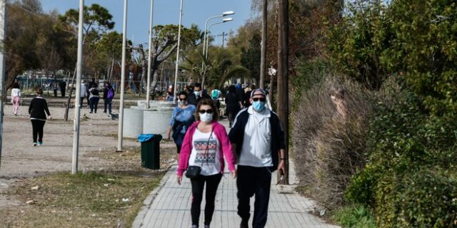 Καιρός: Βελτιωμένος καιρός στις περισσότερες περιοχές