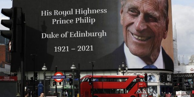 Κηδεία Πρίγκιπα Φιλίππου: Σήμερα το “ύστατο χαίρε” – Με 30 καλεσμένους η τελετή