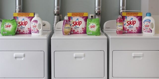 Το Skip στηρίζει το Κοινωνικό Πλυντήριο Χανίων