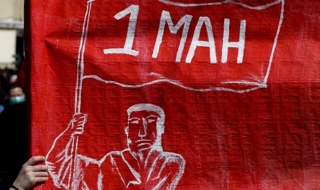 ΓΣΕΕ: 24ωρη απεργία για την Εργατική Πρωτομαγιά στις 4 Μαΐου