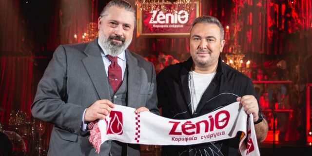 O Αντώνης Ρέμος στην κορυφαία ομάδα της ZeniΘ!