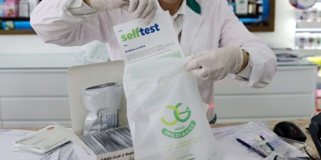 Self tests: Πώς γίνεται η δήλωση του αποτελέσματος – Όσα πρέπει να ξέρετε