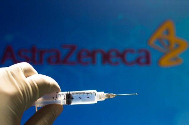 ΕΕ για εμβόλιο AstraZeneca: Σε εξέλιξη η αξιολόγηση από τον EMA