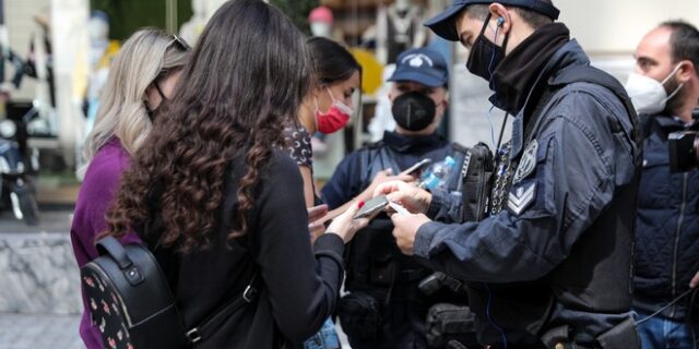 Το τελευταίο SMS στο 13033: Πότε θα καταργηθούν τα γραπτά μηνύματα