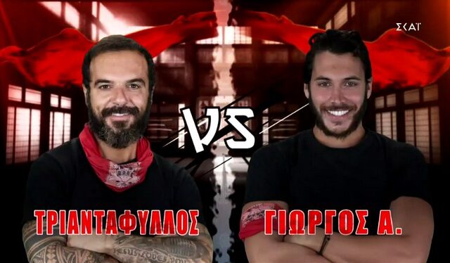 Survivor 4: Ντάφυ Τσαν και Ασημακόπουλος σε αγώνα καράτε – Χαμός στο Twitter